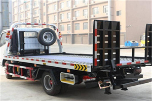 安乡24小时道路救援电话