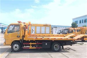 安乡送油救援服务